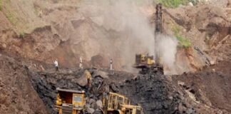 New coal blocks Bihar