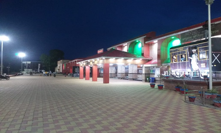 Bapudham Motihari