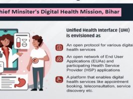 Bihar to launch CM’s Digital Health Mission soon, ₹300Cr okayed