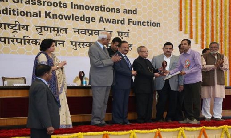 Amazon Smbhav Award