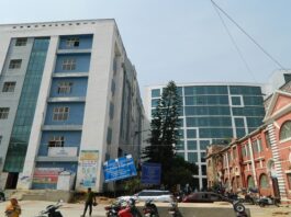 Sadar Hospital Ranchi