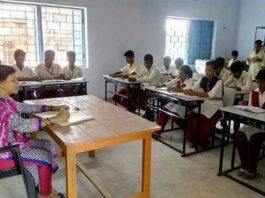 Bihar Teachers recruitment BPSC
