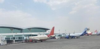 Ranchi Airport buildings