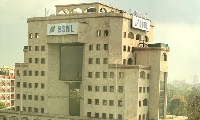 BSNL4G