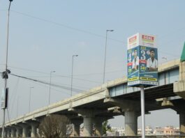 Danapur Bihta elevated road project
