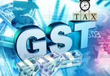 GST on health premium