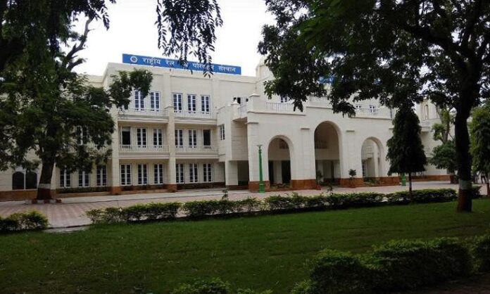 Gati Shakti Vishwavidyalaya