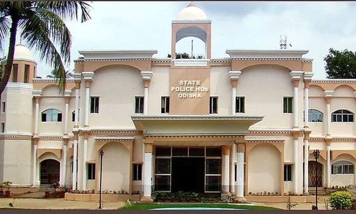 Police station odisha