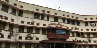 Patna Ayurvedic College