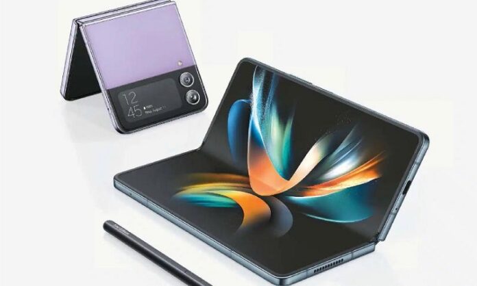 Samsung Foldable