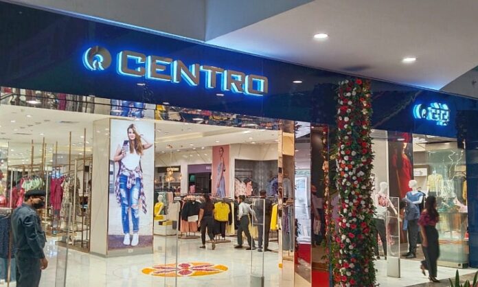 Reliance Centro