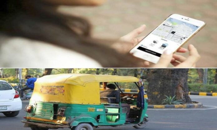 app based auto Bengaluru
