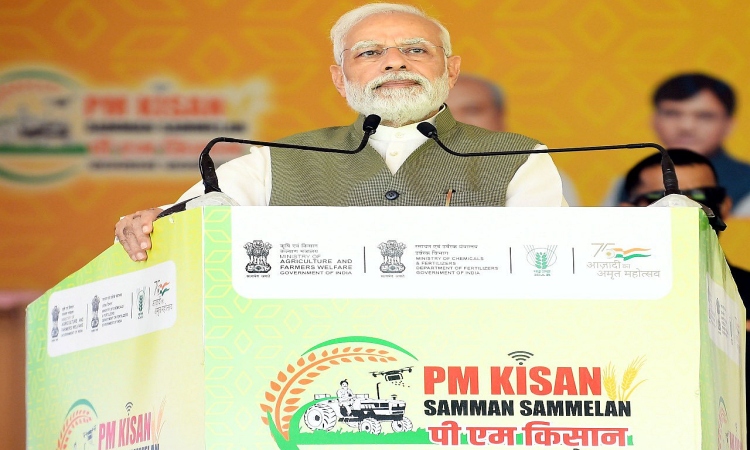 PM Kisan Samridhi Kendra