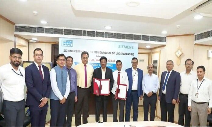 NTPC ties up with Siemens