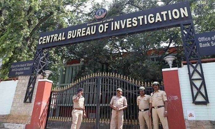 Teachers' job scam WB CBI