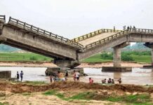 Bihar Bridge Collapse