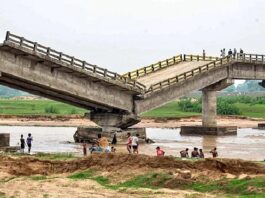 Bihar Bridge Collapse