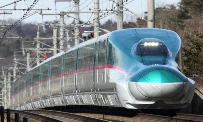 Bullet train