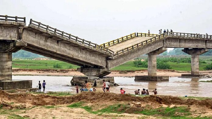 Bihar Bridge Collapse