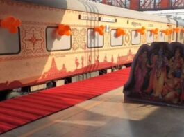 Ayodhya Janakpur tourist train
