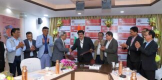 Hindustan Copper ISM Dhanbad MoU