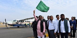 Jamshedpur Kolkata Flight launched