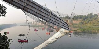 Morbi Bridge collapse Oreva