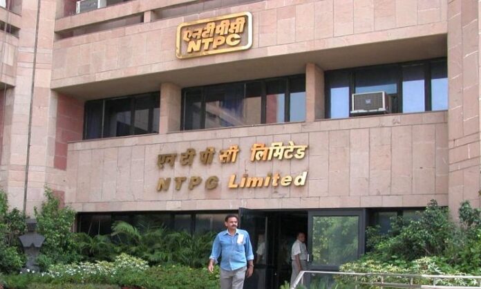 NTPC Dividend