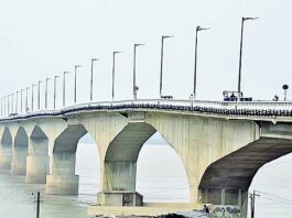 Vikramshila setu parallel bridge bidding