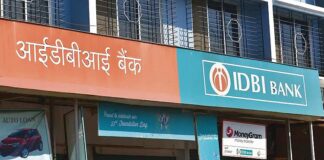 IDBI Bank Fraud Bengaluru