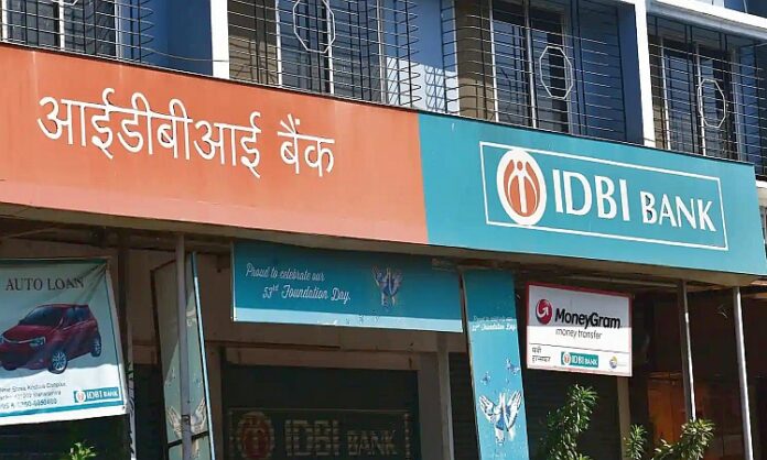 IDBI Bank Fraud Bengaluru