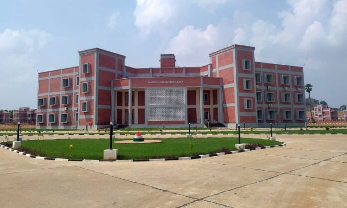 Bihar Forestry College Munger