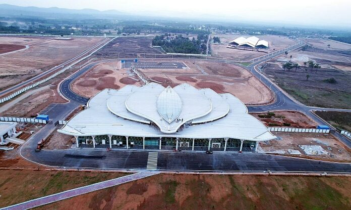 Shivamogga airport