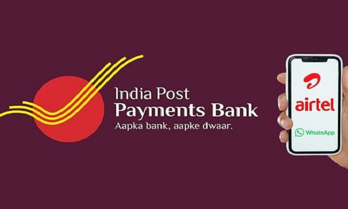 IPPB Airtel WhatsApp banking