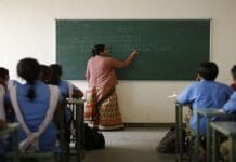 Bihar clears 45,198 teacher posts for TRE-4 recruitment drive TRE-4