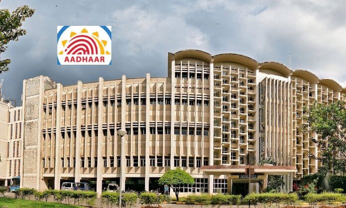 Touchless biometric capture IIT Bombay