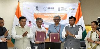 MoU for interactive health research