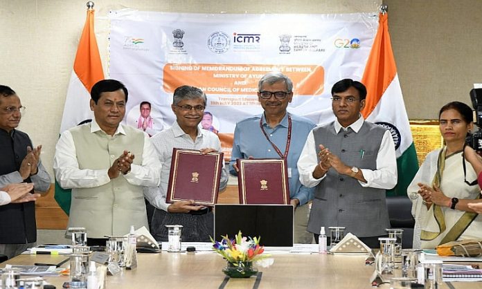 MoU for interactive health research