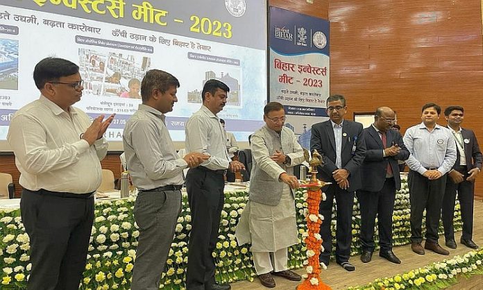 Bihar Investors Meet