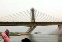 Bridge collapse in Bihar