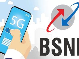 BSNL 5G service