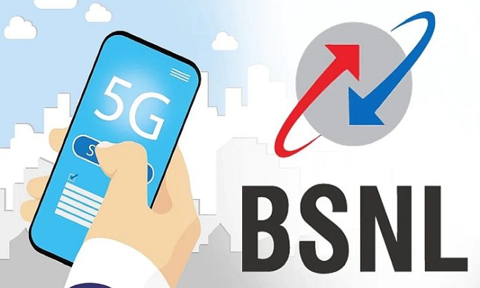 BSNL 5G service