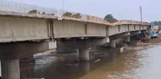 Kishanganj bridge collapse