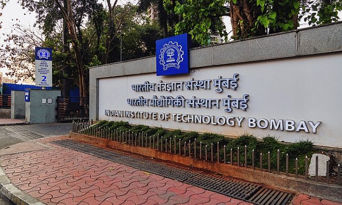 IIT Bombay vegitarian