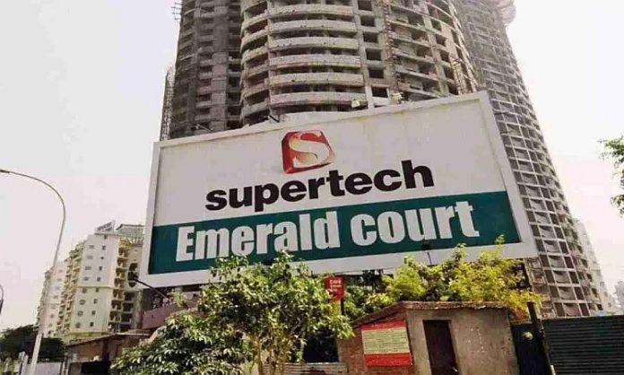 Supertech money laundering case