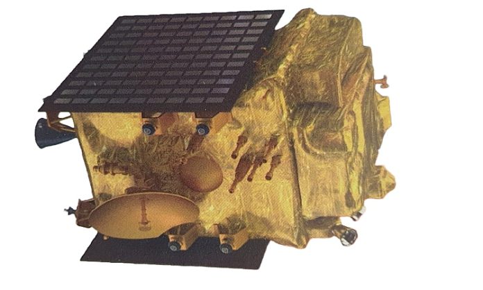 ISRO Solar Probe
