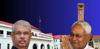 Raj Bhavan Govt Faceoff