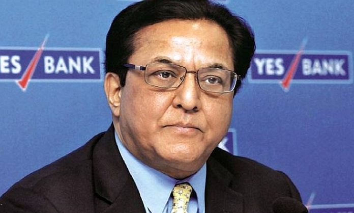 Yes Bank founder