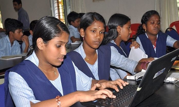 Karnataka New Education Policy