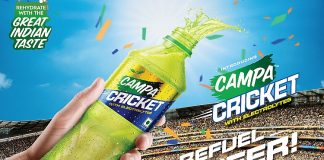 Reliance Campa Cricket